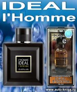 BOSS All black IDEAL Homme